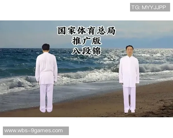 中央广播电视总台携手国家体育总局:开启体育传播新纪元 中央广播电视总台携手国家体育总局:开启体育传播新纪元