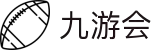 九游会-官网